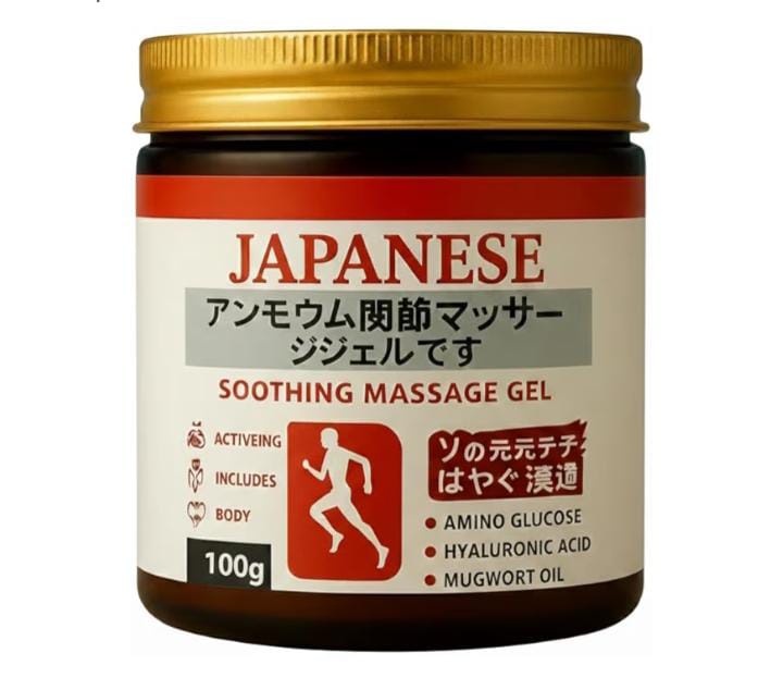 Japanese Pain Relief Gel