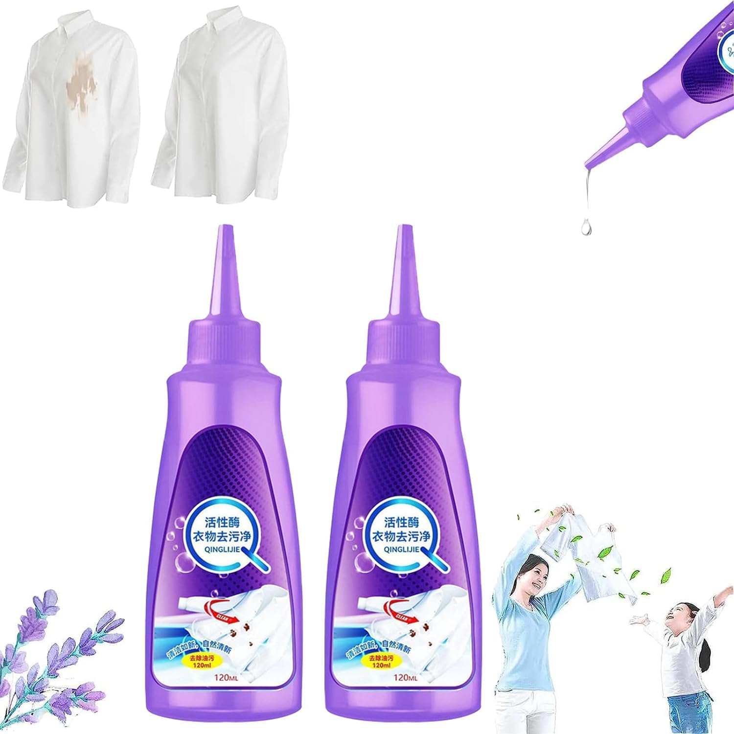 Instant Stain Remover 