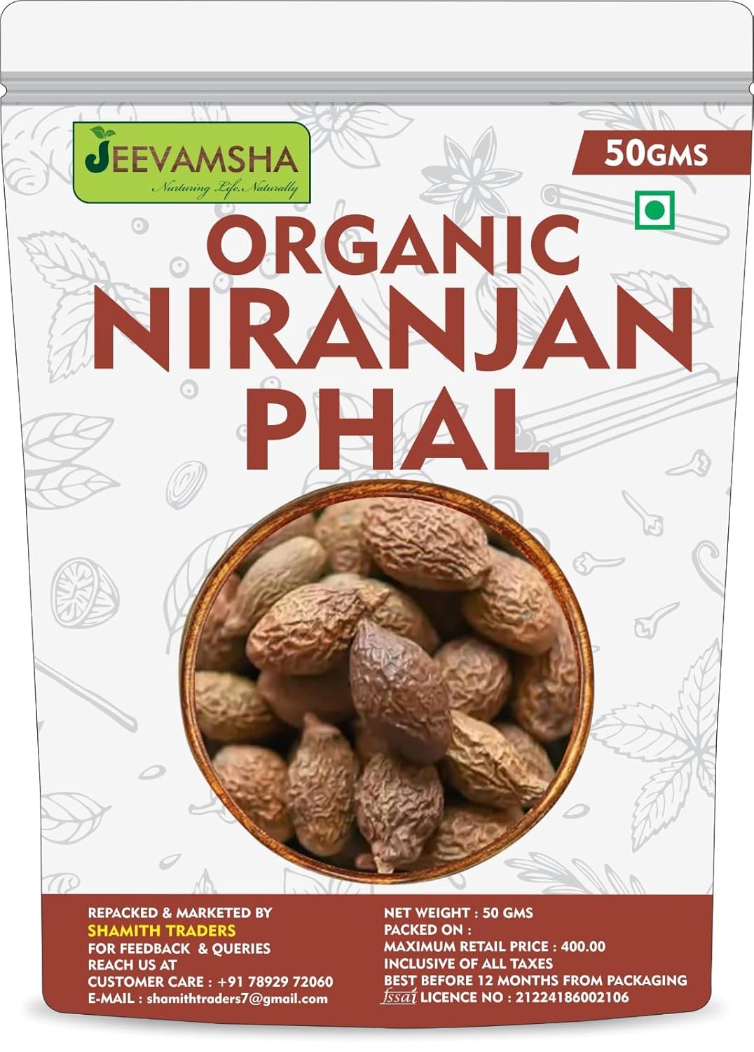 Niranjan Phal 50g