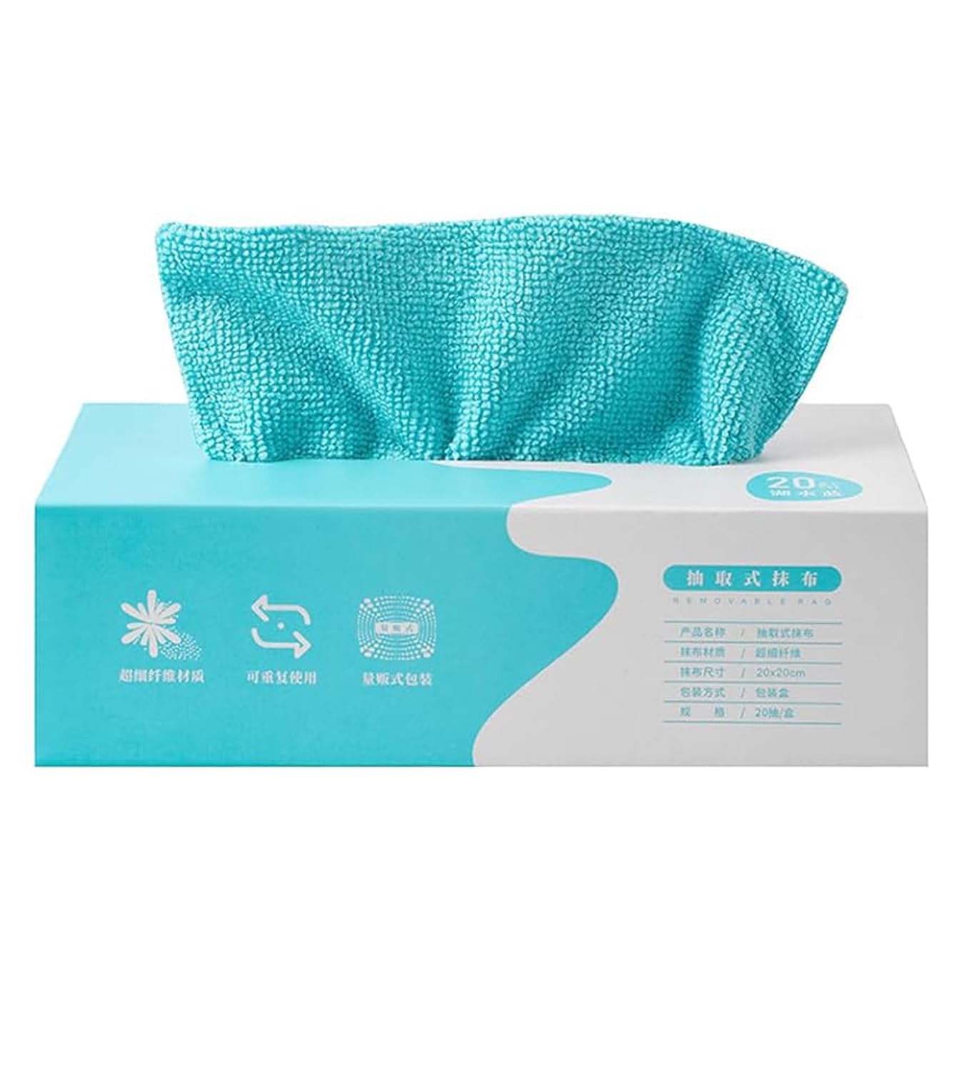 20pcs Cleaning Cloth