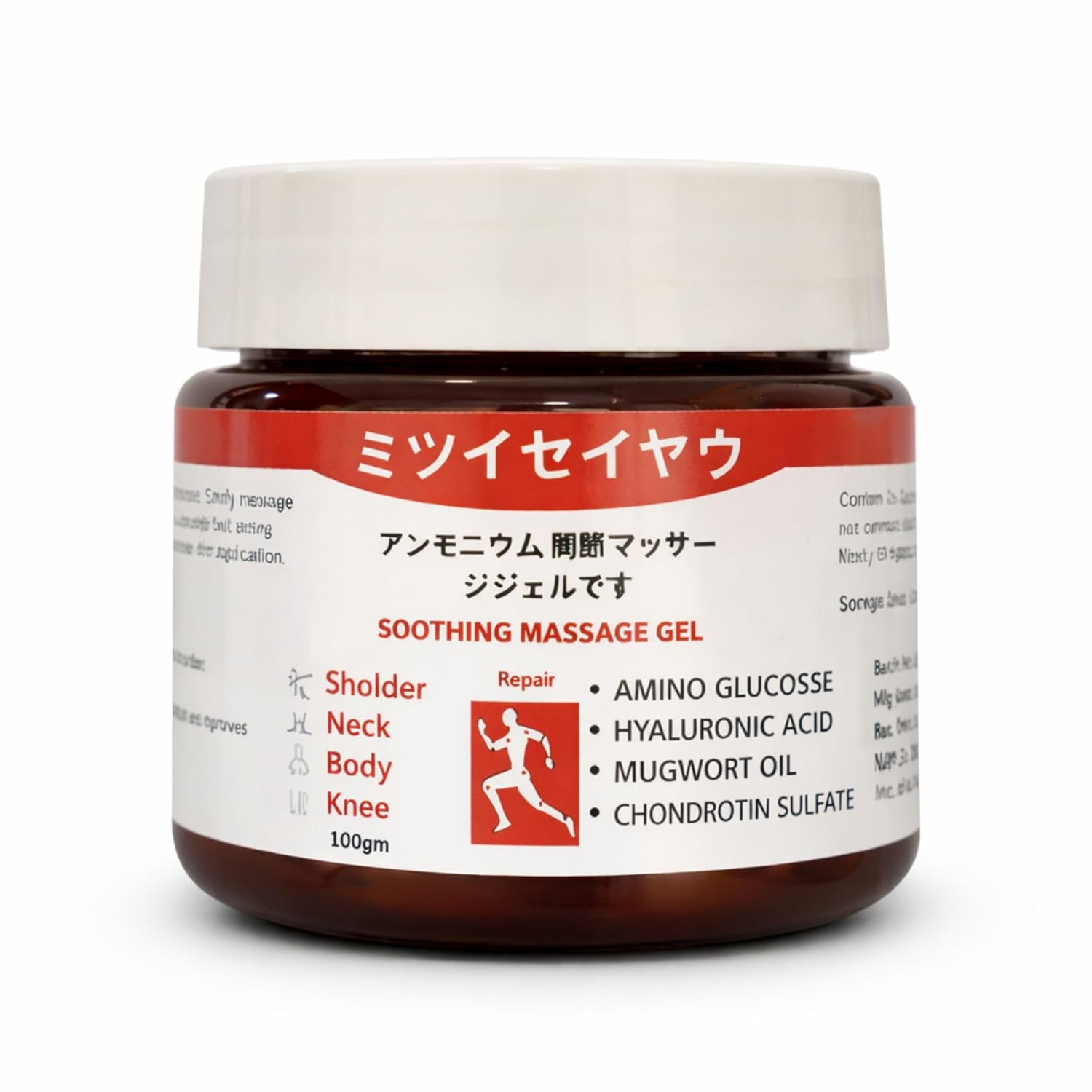 Japanese Massage Gel 1 Pc