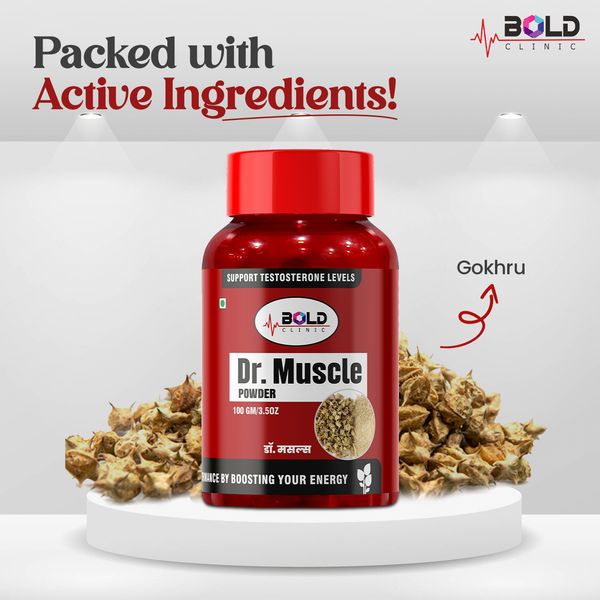 Muscle Powder (Pill)
