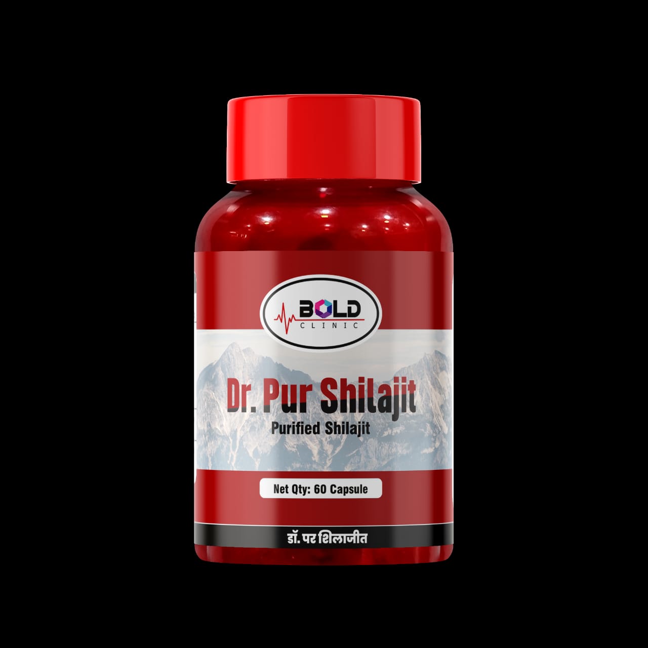 Purified Shilajit (Pill)