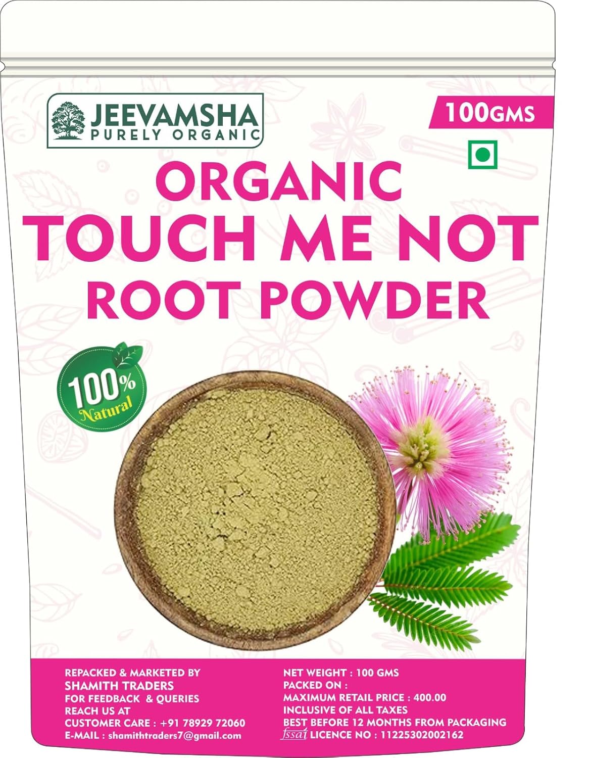 Touch Me Not Powder